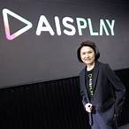 ais paly